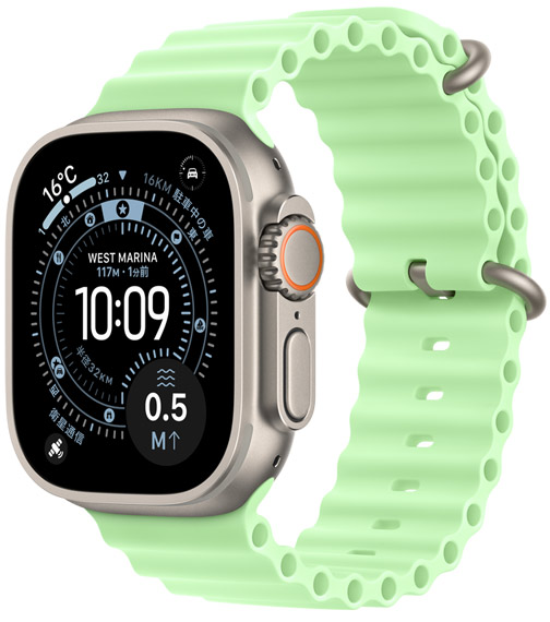Apple Watch Ultra 3